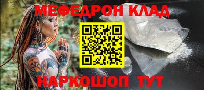 гашишное масло Гатчина