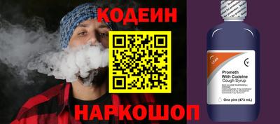 гашишное масло Гатчина