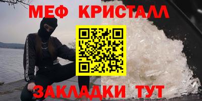 бошки Гагарин
