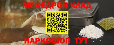 гашишное масло Гатчина