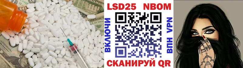 закладка  Мыски  ЛСД экстази кислота 