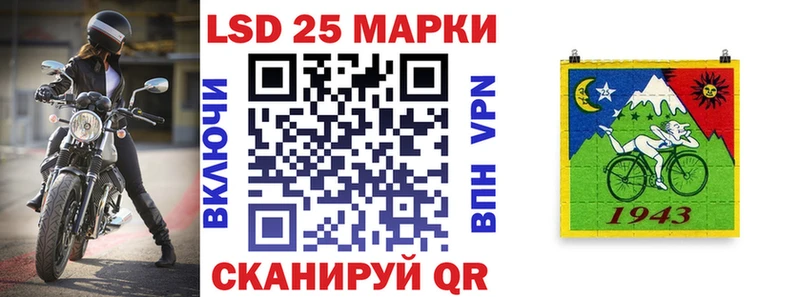darknet наркотические препараты  Мыски  Наркотические марки 1,8мг 